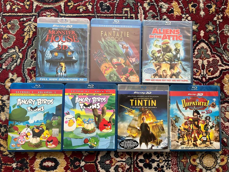 Blu-ray/Блу-рей филми/movies/films с БГ субтитри