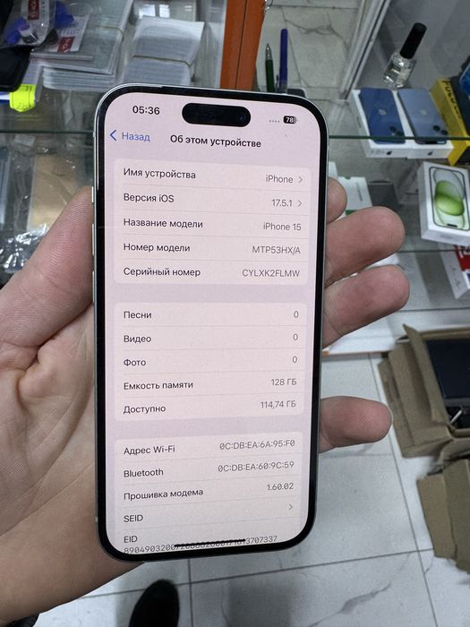 Iphone 15 идеальный. Цвет просто пушка