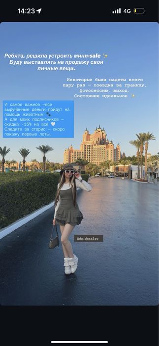 Очки брендовые Gucci