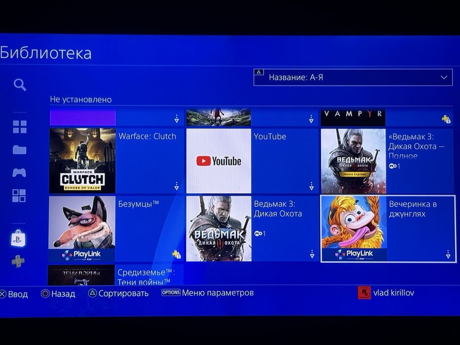 PlayStation 4 500 гб