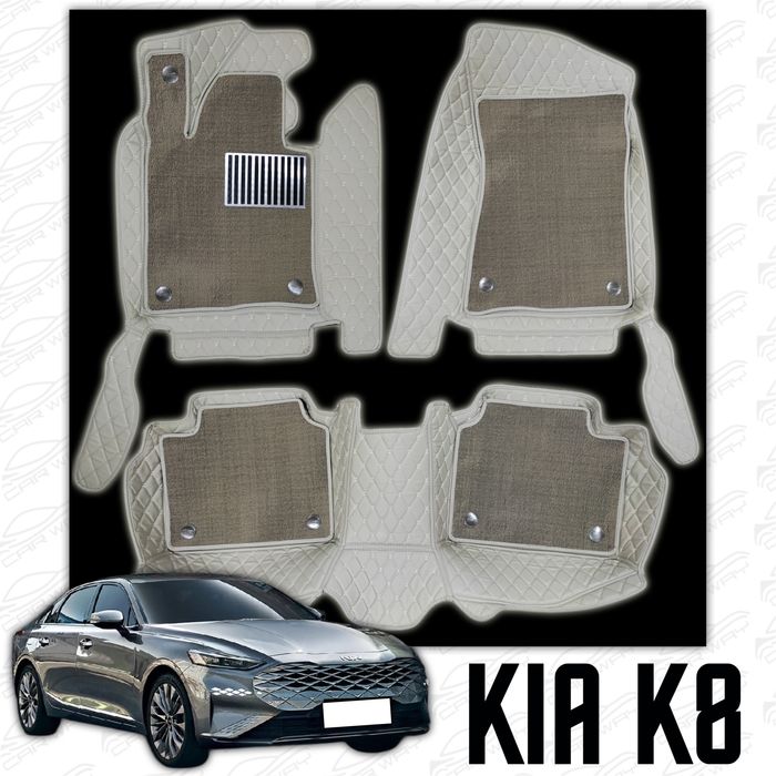 9D polik / коврики для Kia K8
