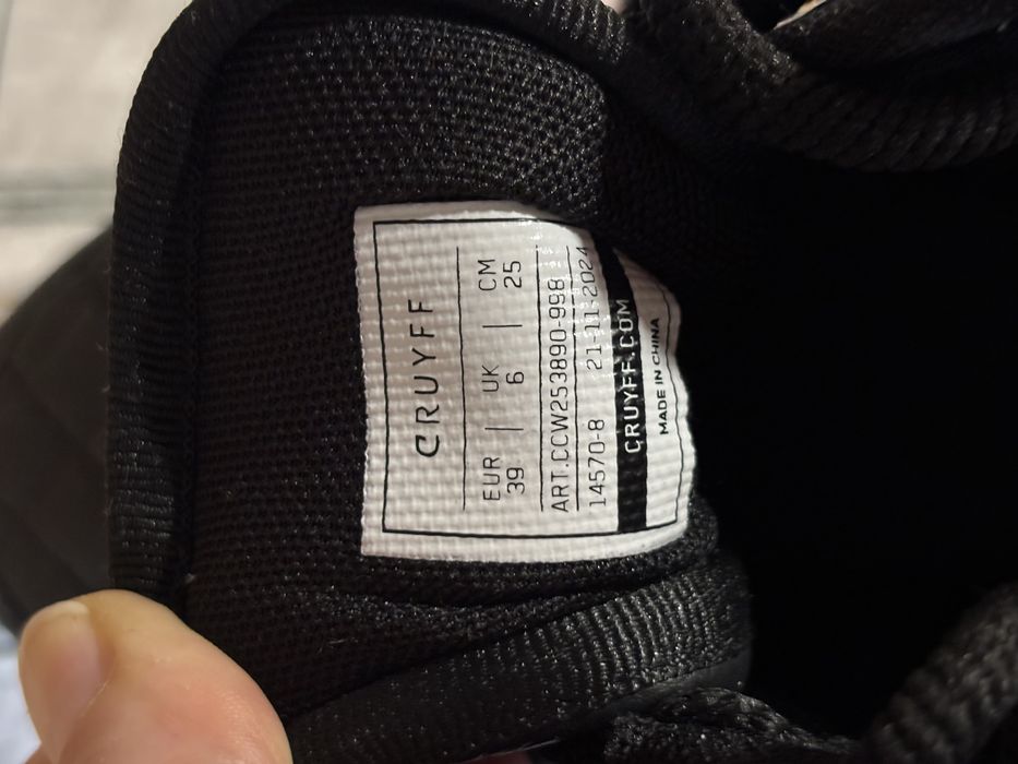 Маратонки Cruyff