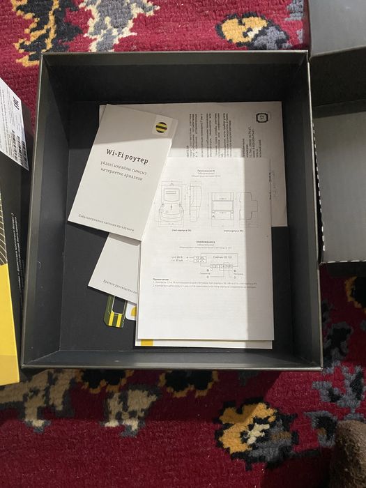 WiFi роутер beeline tele2 activ kcell