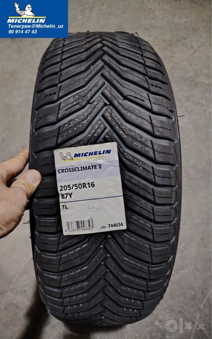 Michelin Автошины 205/50R16 Crossclimate 2