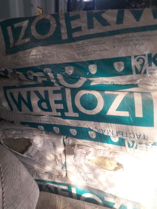 Срочно продам минвату