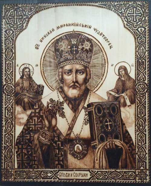 Aparat de pirogravat, pirogravura set 16 piese - nou sigilat, Germania