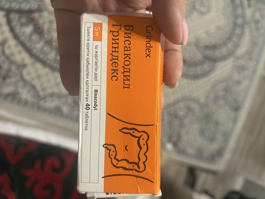 Отдам бесплатно