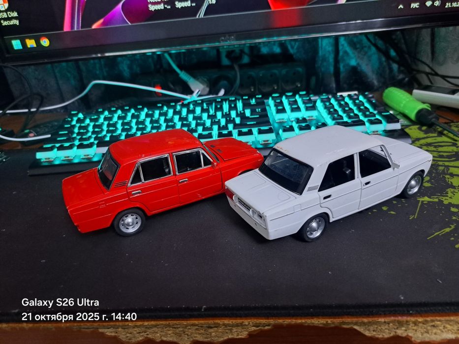 Игрушечный Жигули