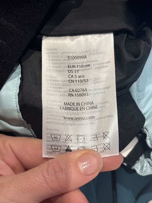 Reima ски панталон 110см за 5 години