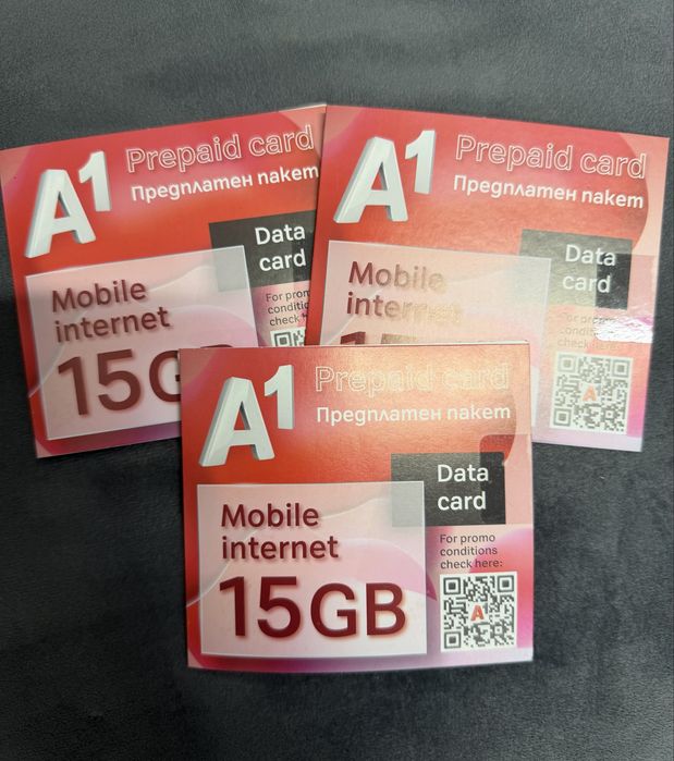 15GB интернет от A1 за 30дни