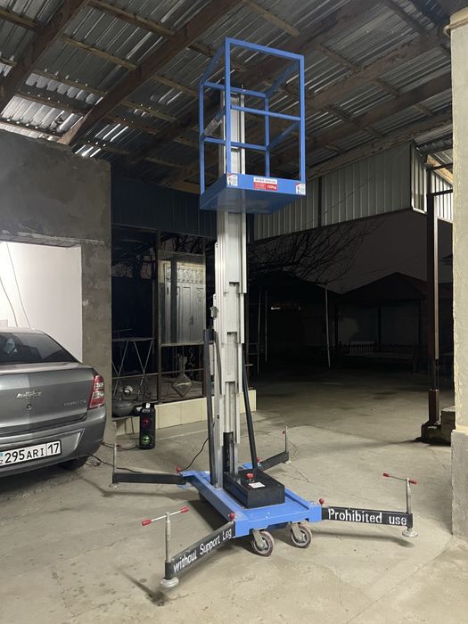 Подьемник автомат