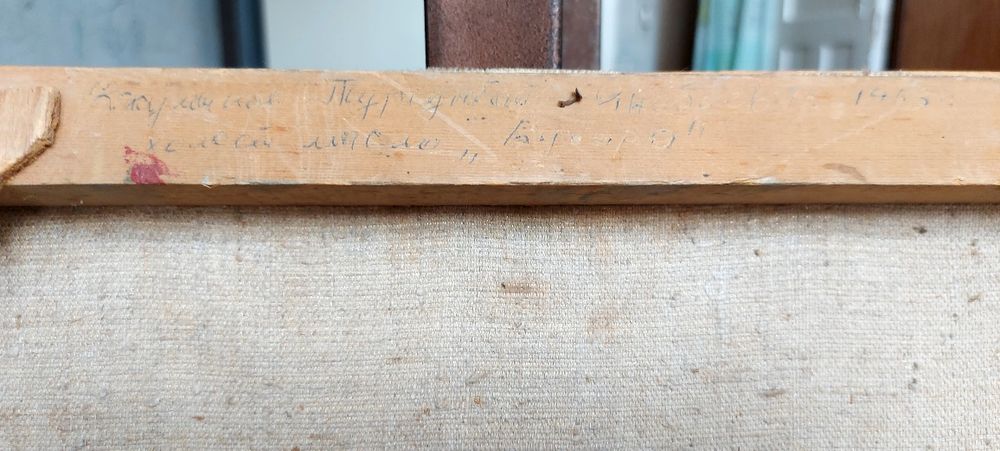 Продам картины..