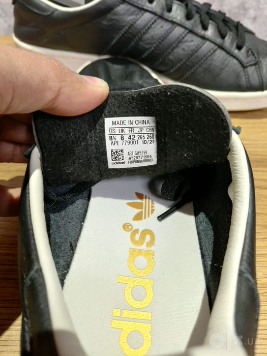 Оригинальные кеды Adidas