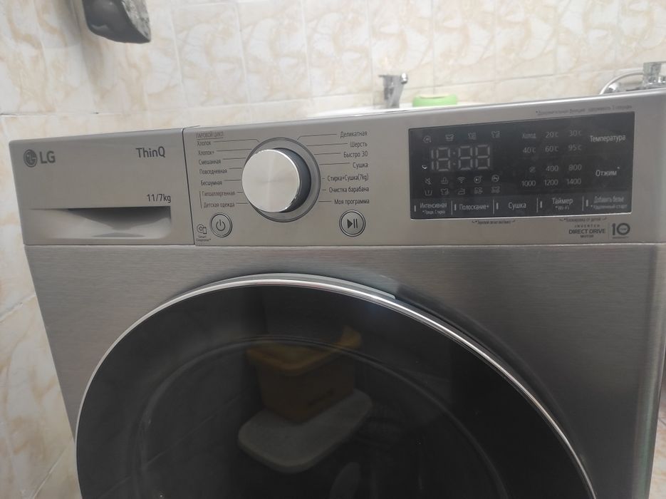 Срочно продам стиральную машинку LG