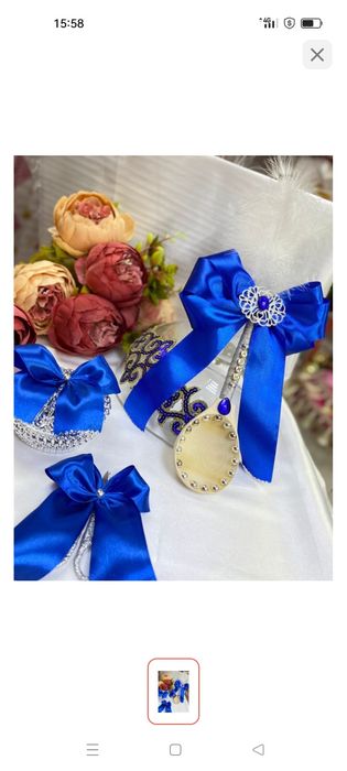 Продам набор кыркынан шыгару