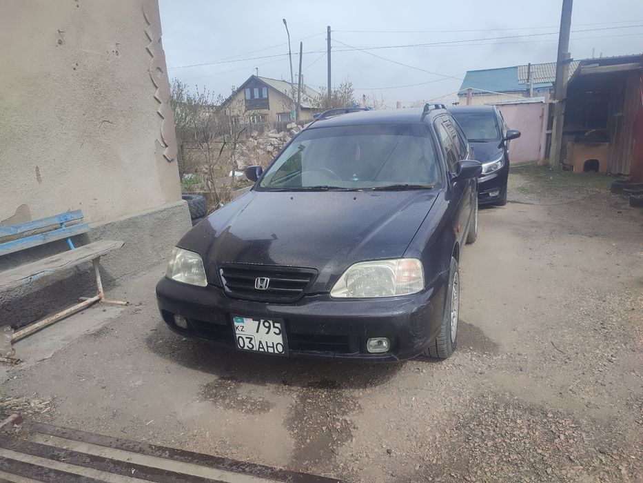 Продам Хонду Орхия