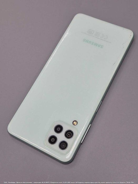 Samsung Galaxy A22 (г.Астана ул.Женис 24) лот 107/0873
