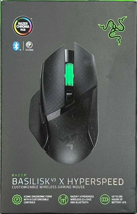 Mouse Razer Basilisk V3 X Hyperspeed [#18128#]