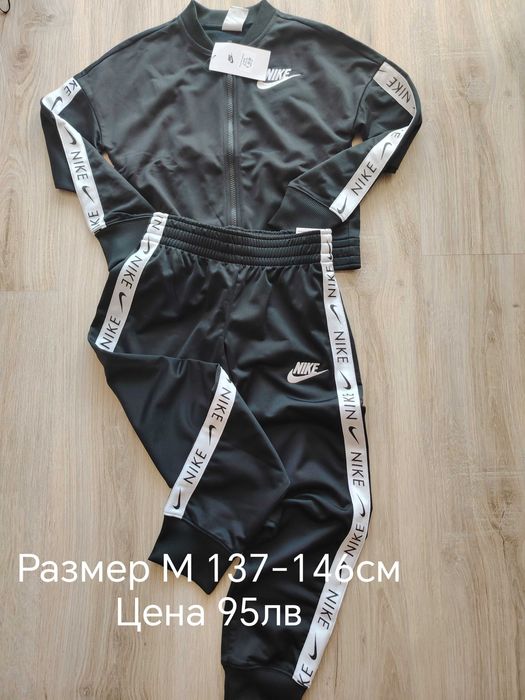 Детски екип Nike Нов с етикет