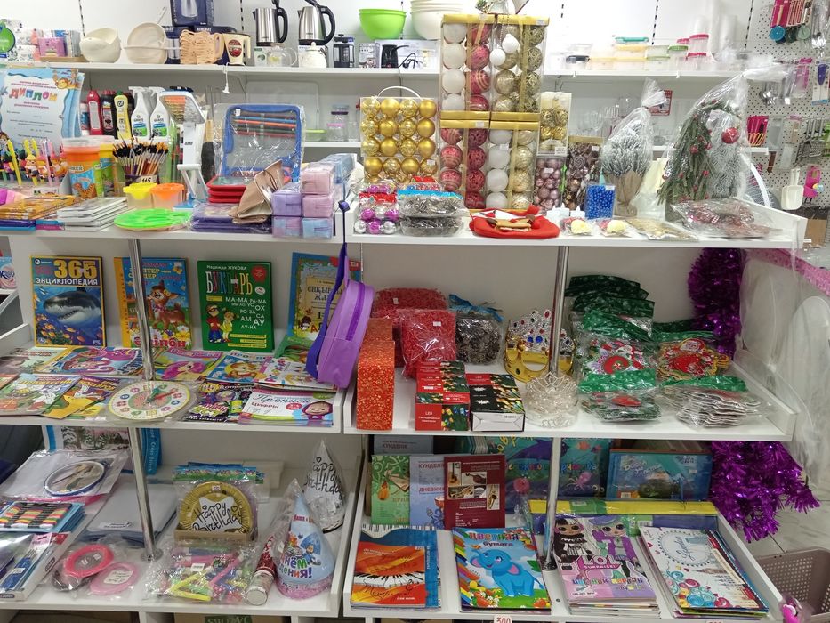 Бизнес 1000 мелочей