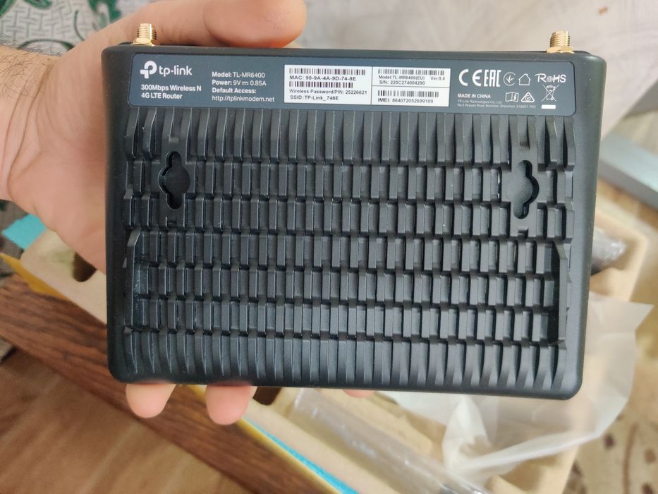 4 G LTE Router TL-MR6400