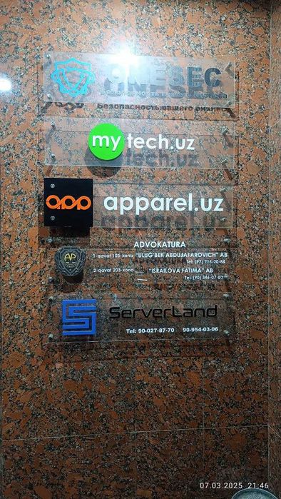 Ценники, таблички, оргстекло – изготовление, заказать, купить!