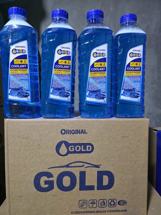 Oyna suvi  20 gradusli