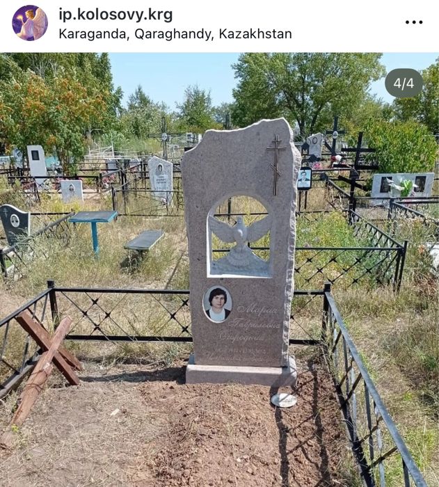 Эксклюзивные памятники