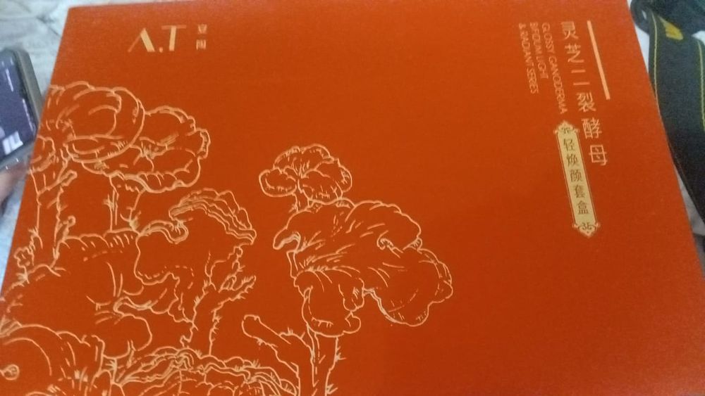 Набор уход для лица