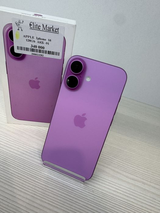 iPhone 16 128гб | KASPI 0-0-24