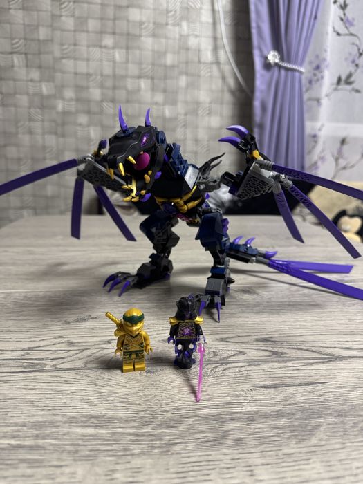 Lego Ninjago 71742
