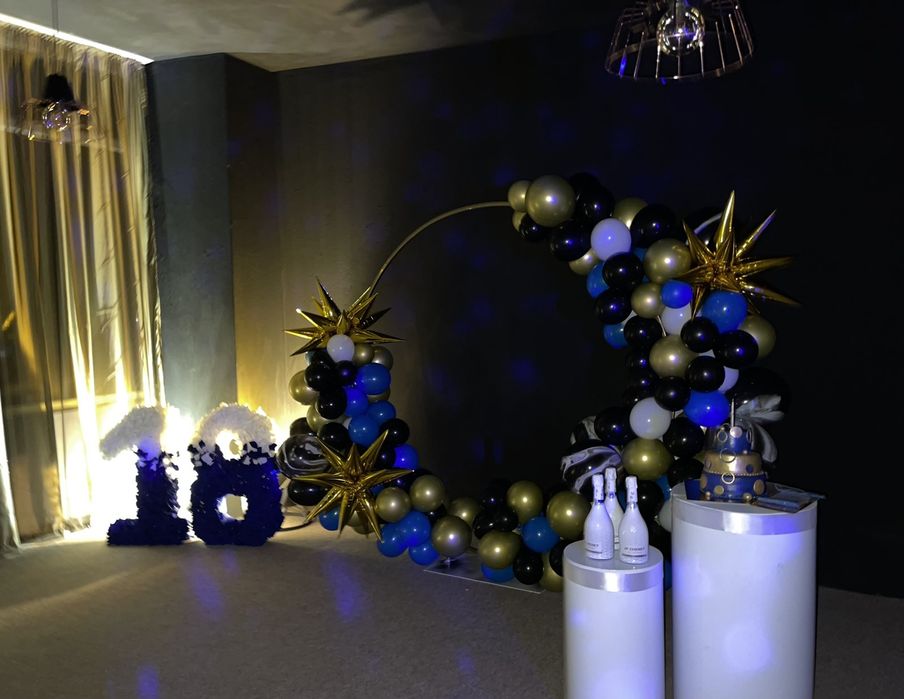 Зала за партита и събития