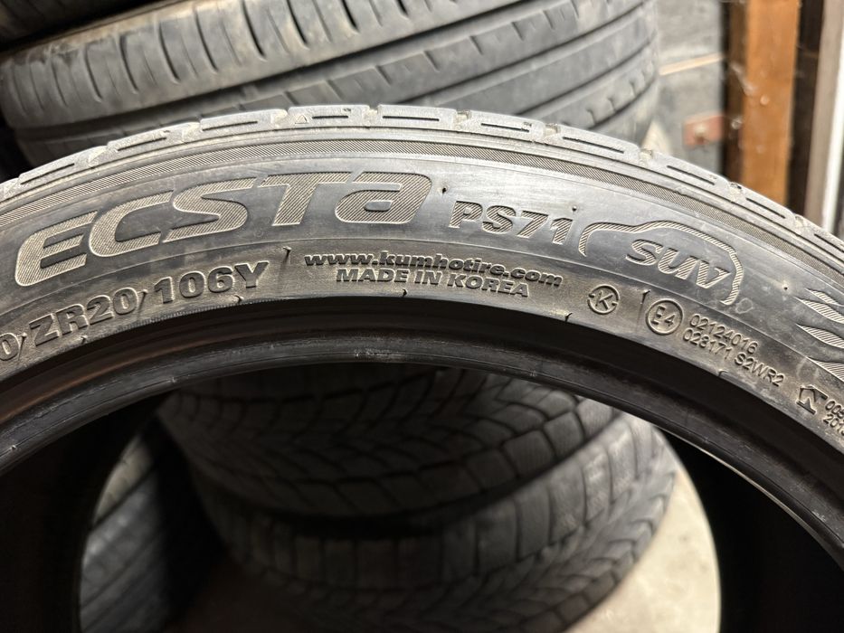 Гума Kumho 275/40/20