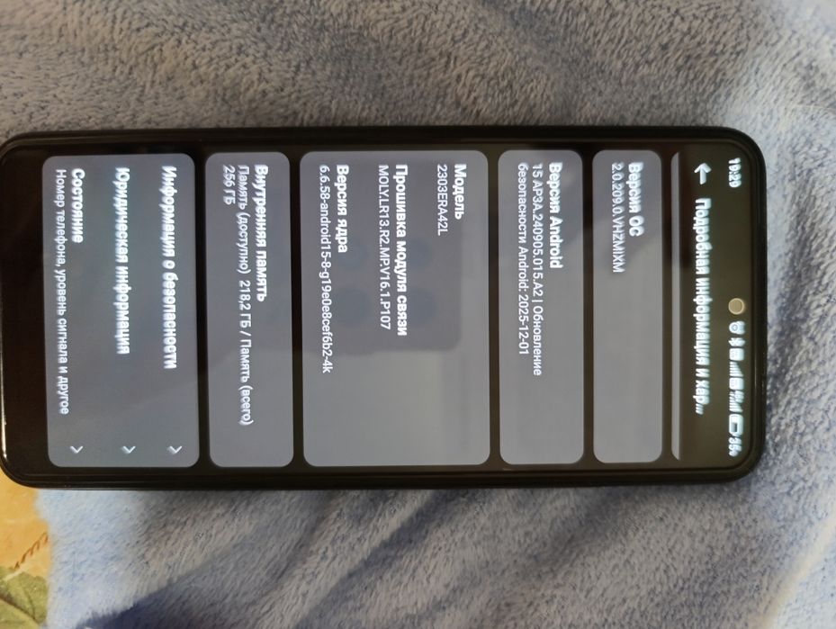 Продам телефон Redmi note 12 s