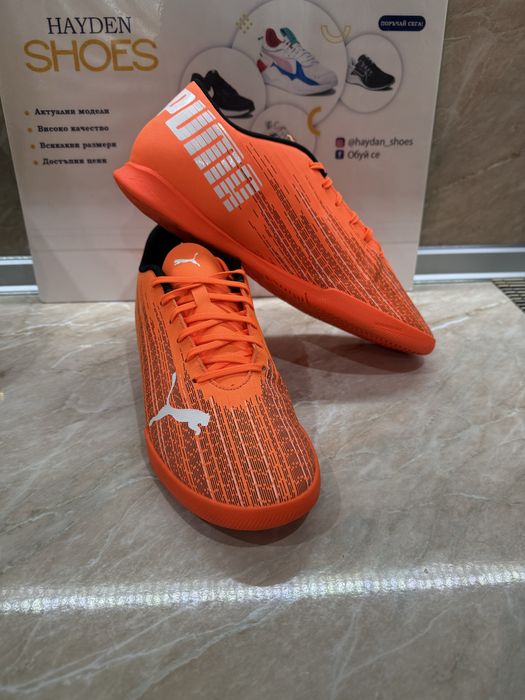 Футболни стоножки Puma Ultra