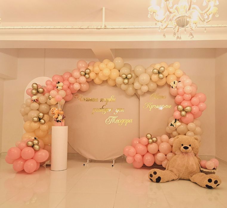 Украса за град Плевен и региона