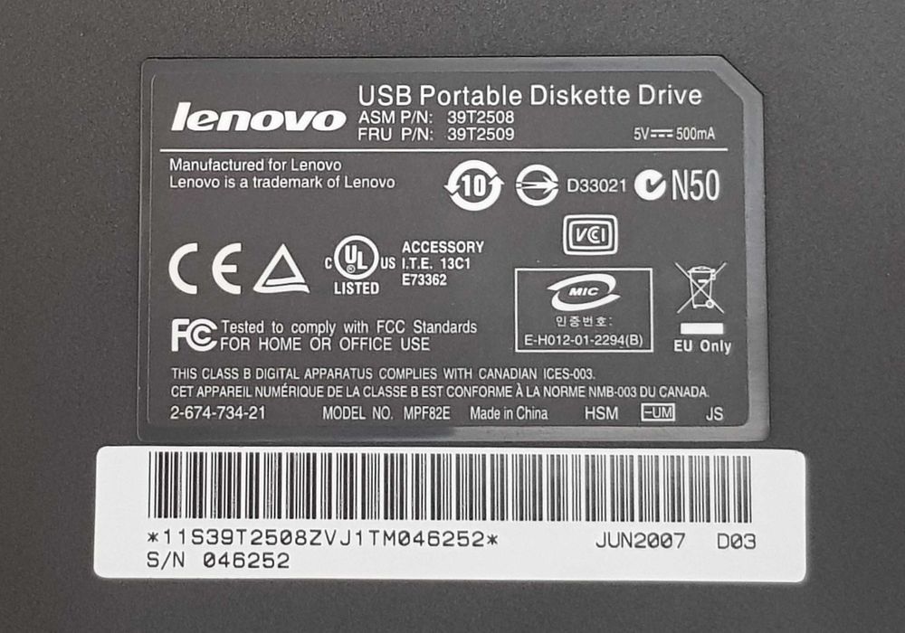 Unitate Floppy Disk Extern cu USB - Nou