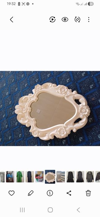 Зеркало для уюта