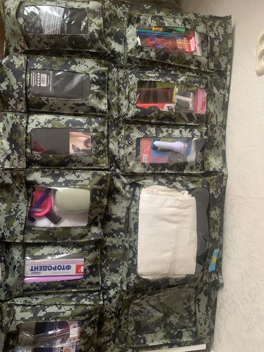 Вещь мешок по Казахстану