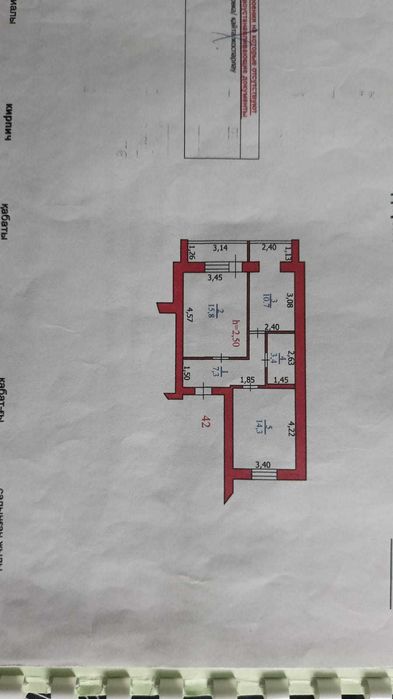 ПРОДАМ 2-х комн кв ЦЕНТР