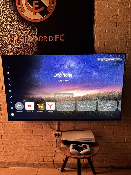 Продам телевизор 65 дюймовый