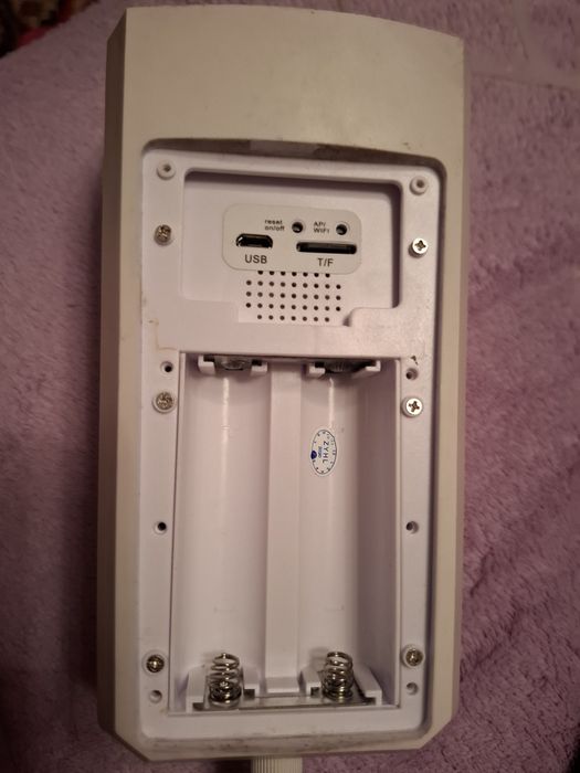 Продаю WiFi sun ipc1080p камеру на солнечных батареях