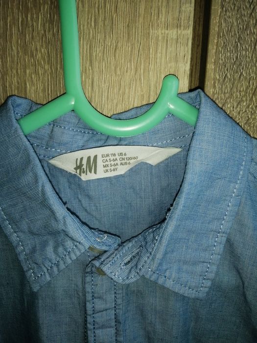 Ризи за момче 116 размер