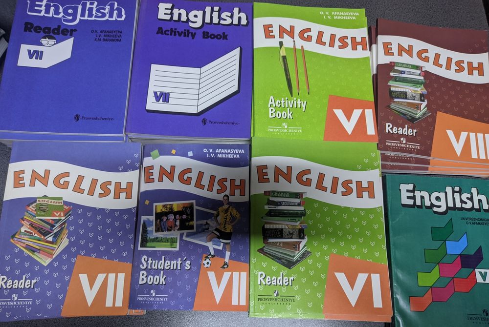 Английский язык О. В. Афанасьева, И. В. Михеева. Верещагина. Сафонова