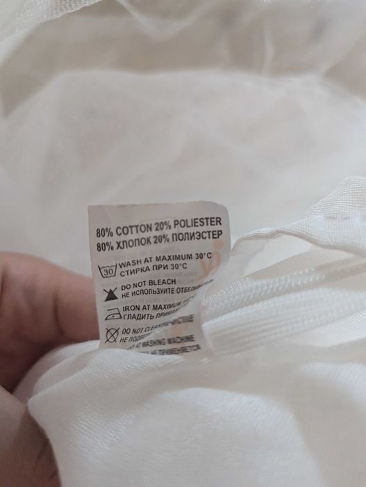 Rochie alba eleganta potrivita până la 2 ani