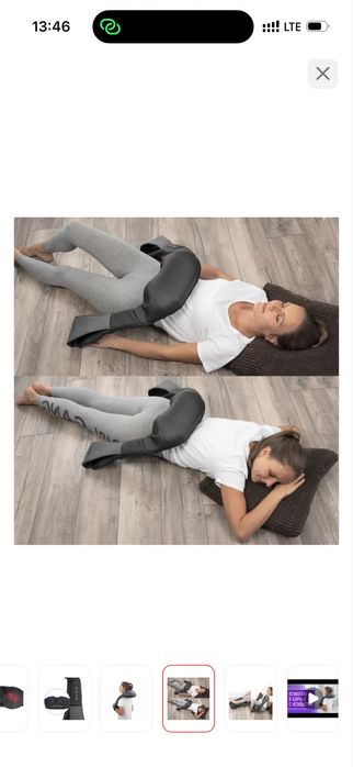 Продам воротниковый массажер!