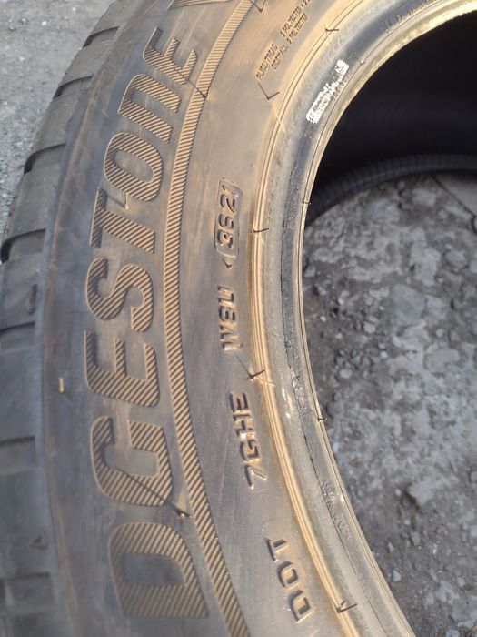 Перфектни 2бр.255/50/18 Bridgestone dot3521