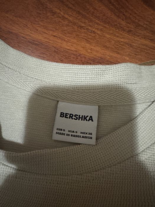 Летен Комплект Bershka S