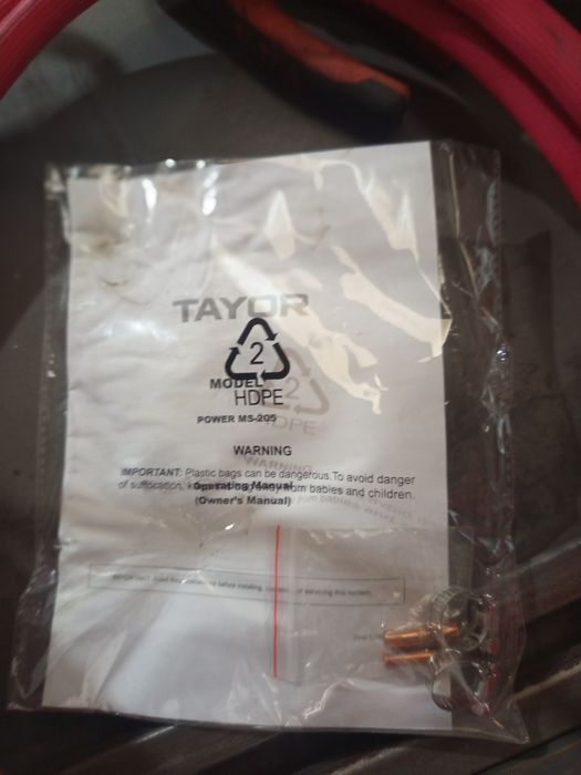 Сварочный полуавтомат -power 205