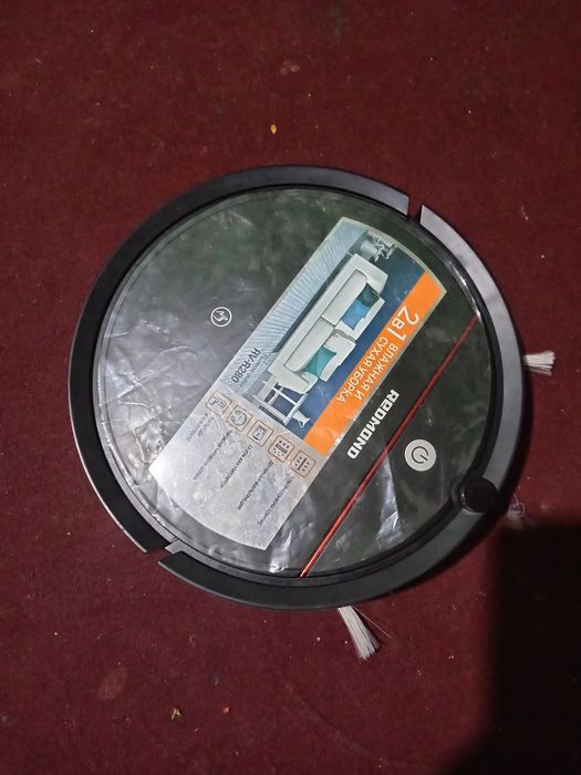 Робот Пелисос редмонд